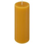 Bougie ronde demi 230g jaune moutarde - atmosphera créateur d'intérieur Bougie ronde demi 230g jaune moutarde - atmosphera créateur d'intérieur