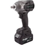 Boulonneuse 1 / 2  1080nm 20v brushless + 2 batteries 4ah + chargeurboulonneuse 1 / 2  1080nm 20v brushless ...