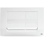 Bouton de chasse d'eau slim - blanc - antibact�rien - compatible avec wc ko?o slim