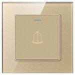 Bouton sonnette exterieur, bouton de sonnette?or?