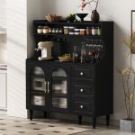 Buffet et enfilade - noir - prises - �tag�res r�glables - bar � vin - tiroirs - 120x40x138, 5cm