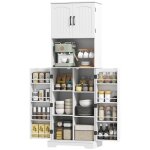 Buffet haut cuisine armoire de cuisine, 4 portes plan de travail 8 porte - �pices �tag�res r�glables ...