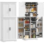 Buffet haut cuisine - homcom - 4 portes, 10 compartiments, 8 porte - pices et tagres rglables - mdf ...