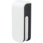 Optex bxs - am détecteur pir extérieur double 12m par côté antimasquage 4 zones de détection Optex bxs - am détecteur pir extérieur double 12m par côté antimasquage 4 zones de détection