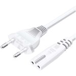 Cble d'alimentation ulisempower, fiche ue type c vers double prise type c7, droit, 1, 5 m, blanc