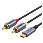 Câble audio usb - c mâle - 2rca mâle 1, 5m gris Câble audio usb - c mâle - 2rca mâle 1, 5m gris