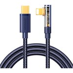 C�ble coud� pour iphone usb - c - lightning 20w 480 mbps 1, 2m bleu