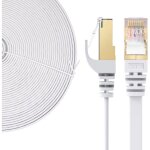 Elfcam - c�ble r�seau ethernet rj45 cat 7 blind� sftp - 1m (flat blanc), 10gbps, 600mhz, 100% cuivre, ...