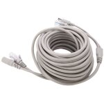Cble ethernet rj45 + dc - - 15 m - cble cat 5 - rallonge d'alimentation - compatible camras ip