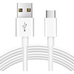 C�ble d'extension d'alimentation de 5m pour toutes les cam�ras ou appareils de s�curit� compatibles usb ...