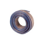 Câble hp 2 x 0, 35 mm2 - 10 m Câble hp 2 x 0, 35 mm2 - 10 m
