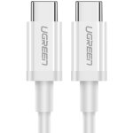 Cble usb - c - usb - c pd qc afc 0, 5 m - blanc
