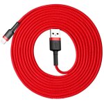 Cble usb en nylon rsistant - iphone lightning qc3 3m - rouge