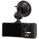Cam�ra embarqu�e double - cam�ra avant et arri�re - cam�ra de voiture - cam�ra de tableau de bord double ...