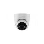 Caméra ip ajax turretcam poe 5mpx 2, 8 mm ai ir 35m asp poe couleur blanche surveillance vidéo de base ... Caméra ip ajax turretcam poe 5mpx 2, 8 mm ai ir 35m asp poe couleur blanche surveillance vidéo de base ...