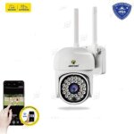 Camra ip wifi motorise 2 antennes 1080p vision nocturne jt - 8161