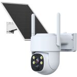 Cam�ra motoris�e pt rechargeable + panneau solaire pour kit �cran 7? enregistreur 4mp ultra hd