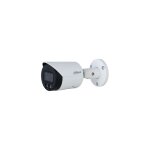 Camra rseau 4mp ir bullet / ipc - hfw2449s - s - il - 0280b - dahua