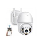 Camra rotative extrieure wifi ip 4x zoom sd 2mpx dme ip