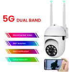 Camera de surveillance exterieure ip wifi 2. 4 + 5g hd 1080p zoom x4 suivi humain vision nocturne couleur ... Camera de surveillance exterieure ip wifi 2. 4 + 5g hd 1080p zoom x4 suivi humain vision nocturne couleur ...