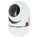 Cam�ra de surveillance haute d�finition intelligente sans fil wifi int�rieure t�l�phone portable surveillance ...