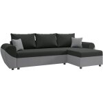 Canap d'angle convertible et rversible en tissu noir et gris lierno