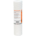 Cartouche s�diment bobin�e 9''7 / 8 - sw - 05 - 978 - pp crystal filter� - filtre 5 �m