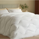 Casabel couette 200x200 - 700g / m� fibre creuse