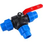 Ccykxa raccord ccykxa en pp ? vanne � bille 3 voies 25 mm, connexion rapide, tuyau pvc - pe, interrupteur ...