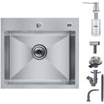 Cecipa - vier de cuisine 1 bac, vier de cuisine 50 x 45 x 18, 5 cm, vier de cuisine carr inoxydable ...
