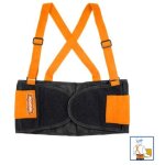Ceinture �lastique wadfow avec bretelles, soutien lombaire, polyester, r�glable, fermeture � crochet