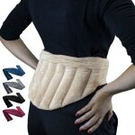 Ceinture lombaire chauffante avec bandes auto - agrippantes réglable taille 36 à 54 - beige - vivezen ... Ceinture lombaire chauffante avec bandes auto - agrippantes réglable taille 36 à 54 - beige - vivezen ...
