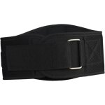 Ceinture de maintien pour la taille, ceinture lombaire pour le bas du dos, ceinture respirante