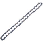 Chane 30cm gouges carres pour trononneuse pas 3 / 8lp, jauge 1, 1mm, 44 maillons