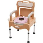 Chaise d'aisance, chaise percée pour personnes âgées, réglable en hauteur, chaise de douche, avec seau ... Chaise d'aisance, chaise percée pour personnes âgées, réglable en hauteur, chaise de douche, avec seau ...