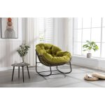 Chaise  bascule d'extrieur en rotin, fauteuil inclinable  bascule  coussin rembourr pour porche, ...