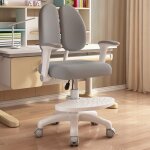 Chaise bureau avec accoudoir réglable, fauteuil ergonomique en maille respirante avec soutien lombaire, ... Chaise bureau avec accoudoir réglable, fauteuil ergonomique en maille respirante avec soutien lombaire, ...