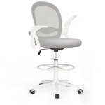 Wowttrelax - chaise de bureau assise haute - fauteuil de bureau 103 - 123h cm - pivotant 360 - maille ...