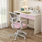 Chaise de bureau pour enfants chaise d'�tude avec hauteur r�glable accoudoirs repose - pieds et roulettes ...