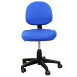 Jeffergarden chaise de bureau d'ordinateur universelle, housse de dossier housse de chaise de dessin ...