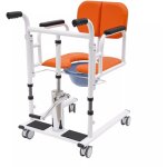 Gojoy - chaise de douche de transfert d'aide  l'ascenseur hydraulique de fauteuil roulant d'ascenseur ...