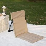 Chaise pliante 39, 5 x 38, 5 x 41, 5 cm en tube d'aluminium kaki avec dossier, id�ale pour pique - nique ...