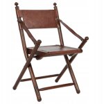 Chaise pliante en cuir : une touche rtro lgante pour le salon
