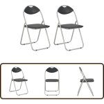 Vidaxl - chaises pliantes � manger lot de 2 noir similicuir - chaise pliante - chaise de cuisine - chaise ...