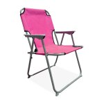 Linder exclusiv - chaise rose pliante de jardin, portable, pour la plage ou le jardin, 57x54x75 cm, po2600pi ...