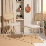 Chaise salle � manger - lot de 2 - rotin tiss� main - design scandinave - pieds r�glables