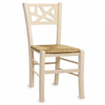 Chaise sissy en bois brut � peindre avec assise en paille