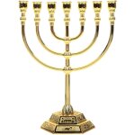 Chandelier  7 branches pour bougies du temple menorah d'isral, support de bougie rtro