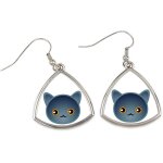 Chartreux ? lgantes boucles d'oreilles en mtal offertes par art - dog