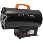 Chauffage au gaz 25 kw kd11704